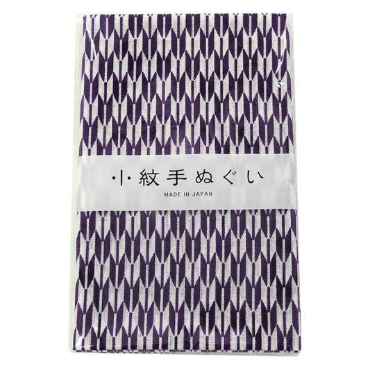 Japanese Tenugui Towel - Yagasuri (Arrows)