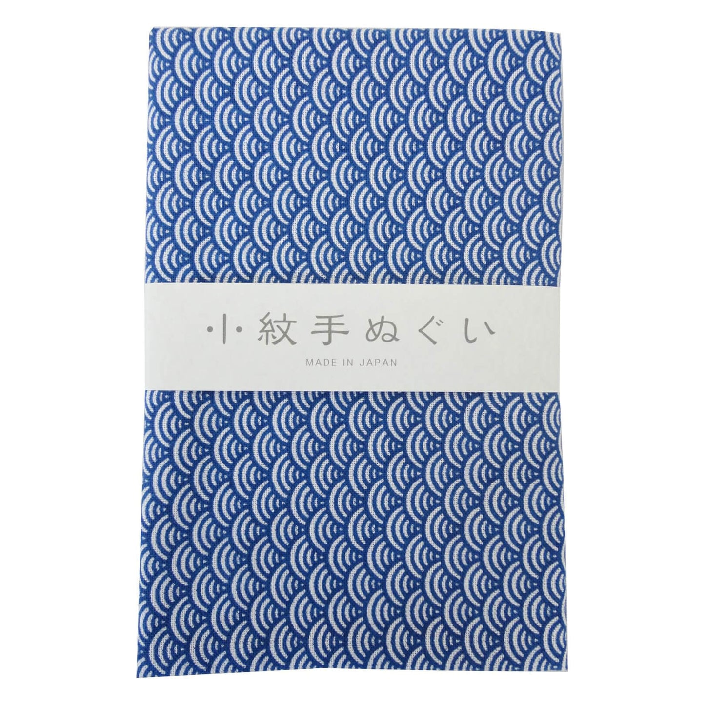 Japanese Tenugui Towel - Seigaiha (Blue Ocean Waves)