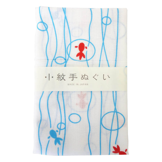 Japanese Tenugui Towel - Goldfish